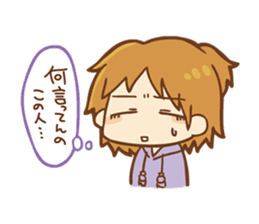 Parabola Antenna Cat Antenyan sticker #10948318