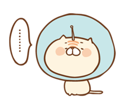 Parabola Antenna Cat Antenyan sticker #10948320