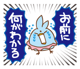 Parabola Antenna Cat Antenyan sticker #10948323