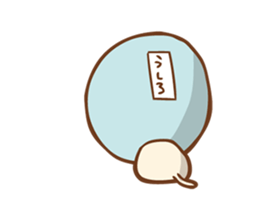 Parabola Antenna Cat Antenyan sticker #10948326