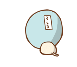 Parabola Antenna Cat Antenyan sticker #10948326