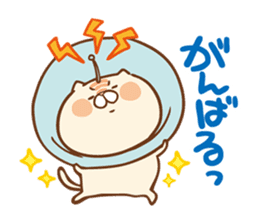 Parabola Antenna Cat Antenyan sticker #10948331