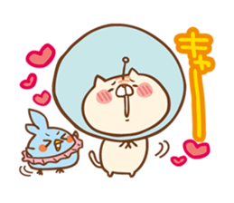 Parabola Antenna Cat Antenyan sticker #10948332