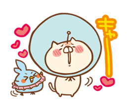 Parabola Antenna Cat Antenyan sticker #10948332