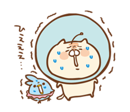 Parabola Antenna Cat Antenyan sticker #10948336