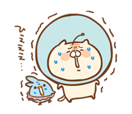 Parabola Antenna Cat Antenyan sticker #10948336