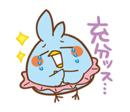 Parabola Antenna Cat Antenyan sticker #10948339