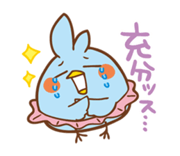 Parabola Antenna Cat Antenyan sticker #10948339