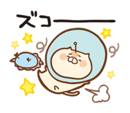 Parabola Antenna Cat Antenyan sticker #10948341