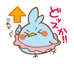 Parabola Antenna Cat Antenyan sticker #10948342