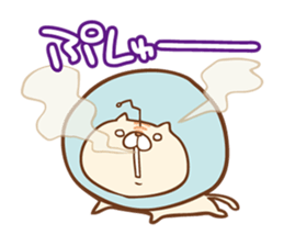 Parabola Antenna Cat Antenyan sticker #10948344