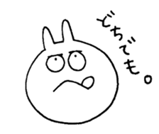 whiterabbit. sticker #10948522