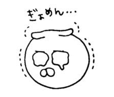 whiterabbit. sticker #10948531