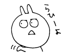 whiterabbit. sticker #10948533