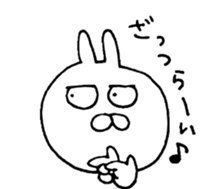 whiterabbit. sticker #10948534