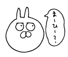 whiterabbit. sticker #10948539