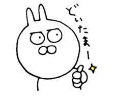 whiterabbit. sticker #10948548