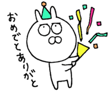 whiterabbit. sticker #10948551