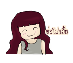 FanMhee sticker #10948554