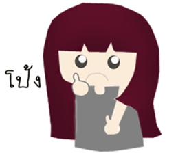 FanMhee sticker #10948558