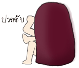 FanMhee sticker #10948563