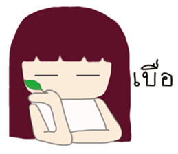 FanMhee sticker #10948564