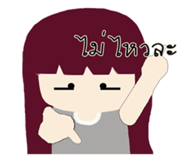 FanMhee sticker #10948571