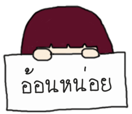 FanMhee sticker #10948576