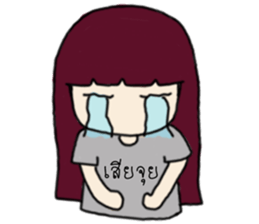 FanMhee sticker #10948580