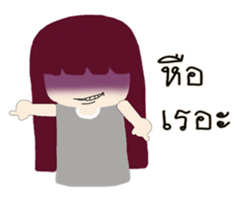 FanMhee sticker #10948587