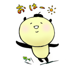 Honorin sticker sticker #10948594