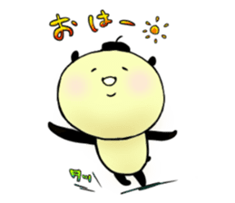 Honorin sticker sticker #10948594