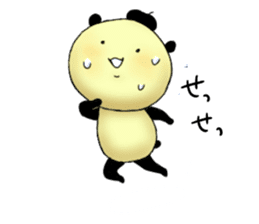 Honorin sticker sticker #10948595