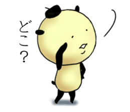 Honorin sticker sticker #10948596