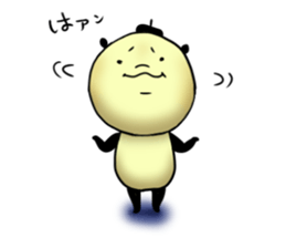 Honorin sticker sticker #10948599