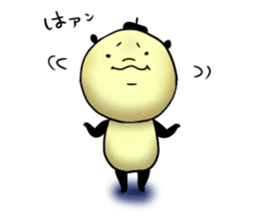 Honorin sticker sticker #10948599