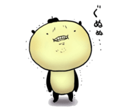 Honorin sticker sticker #10948601