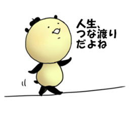 Honorin sticker sticker #10948602