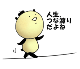 Honorin sticker sticker #10948602