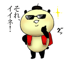 Honorin sticker sticker #10948603