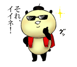 Honorin sticker sticker #10948603