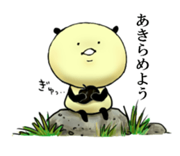 Honorin sticker sticker #10948606