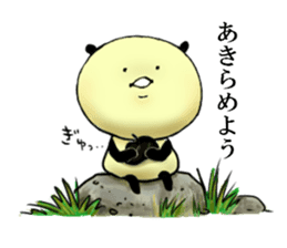 Honorin sticker sticker #10948606