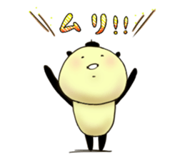 Honorin sticker sticker #10948607