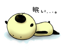 Honorin sticker sticker #10948609