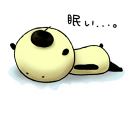 Honorin sticker sticker #10948609