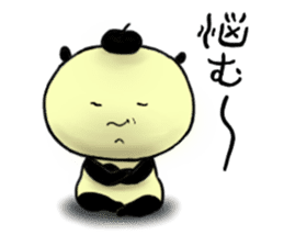 Honorin sticker sticker #10948610