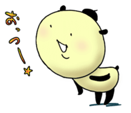 Honorin sticker sticker #10948611