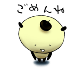 Honorin sticker sticker #10948614