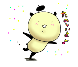 Honorin sticker sticker #10948615